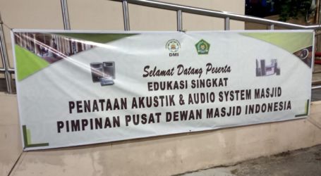 DMI Akan Selenggarakan Edukasi Singkat Penataan Akustik Masjid