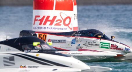 Kejuaraan Dunia F1 Powerboat, Menpora: Hiburan Olahraga Kelas Dunia