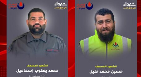 Dua Korban Syahid Serangan Israel di Lebanon adalah Petugas Medis