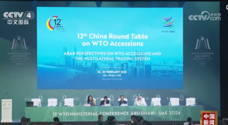 Forum Tingkat Tinggi Program Tiongkok  Digelar di Abu Dhabi