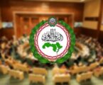 Parlemen Negara Liga Arab Serukan Pertemuan Dukung Palestina