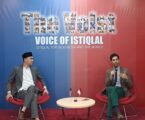 Kisahkan Kehidupan Demokrasi Muslim AS, Film “Hamtramck” Tayang di Istiqlal, Jakarta