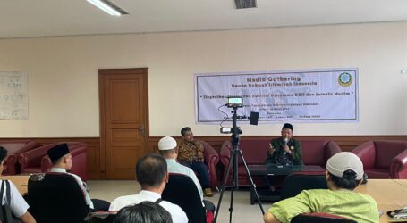 Dewan Dakwah Adakan Media Gathering Bersama Jurnalis Muslim