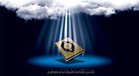 Khutbah Jumat: Hikmah Nuzulul Quran, Sebagai Pedoman Hidup