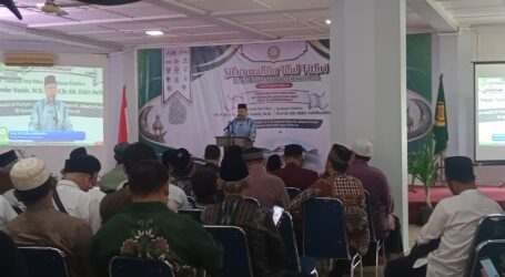 Prof Didin Hafidhuddin: Gunakan Metode Dialog untuk Temukan Solusi