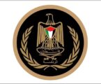 Palestina Kecam Veto AS di DK PBB