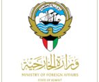 Kuwait Sesalkan DK PBB Gagal Terima Keanggotaan Palestina