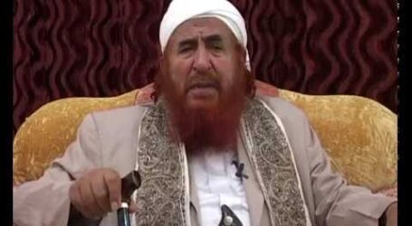 Ulama Yaman Syaikh Al-Zindani Wafat Dalam Usia 82 Tahun