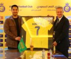 Menpora RI Kunjungi Markas Al-Nassr Sports Club di Riyadh