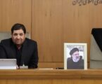 Presiden Iran Wafat, Mohammad Mokhber Ambil Alih Jabatan Selama 50 hari