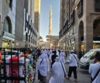 Jamaah Haji Dilarang Bentangkan Spanduk, Bendera dan Merokok di Tanah Suci