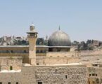 Muslim Wajib Tahu, Asal Mula Nama Palestina