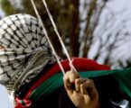 Intifadah Dari Barat