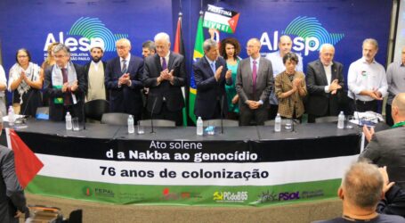 Parlemen Brasil Peringati Nakba, Kecam Kejahatan Israel