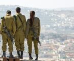 Mengapa Amerika “Menjaga” Israel?
