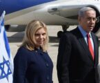 Istri Netanyahu Tuduh para Panglima Militer Rencanakan Kudeta