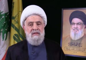 Sekretaris Jenderal Hezbollah, Sheikh Naim Qassem (foto: Al Mayadeen)