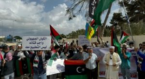 Demonstrasi di Libya Tolak Normalisasi dengan Israel (photo: Palinfo)