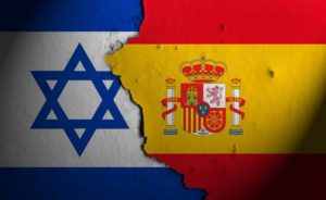 Ilustrasi bendera Israel dan Spanyol (foto: Palinfo)