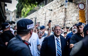 OKI Kecam Keras Penyerbuan Ben-Gvir di Masjid Al-Aqsa