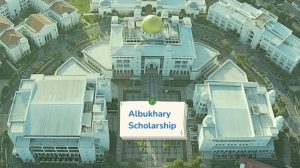 Al-Bukhari International University (foto: IESCO)