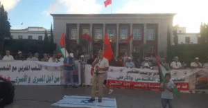 Warga Maroko Peringati Pembakaran Al-Aqsa dengan Aksi Tolak Normalisasi (foto: PIC)