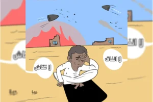 MSF Gandeng Kartunis Sudan Suarakan Krisis Kemanusiaan Lewat Seni