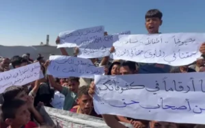 Pengungsi Gaza Demo Tuntut Bantuan Kemanusiaan Jelang Musim Dingin (foto: AA)