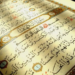 Khutbah Jumat:  Menjadikan Al-Quran  Sebagai Pedoman Hidup, (Oleh: Imaam Yakhsyallah Mansur)