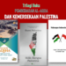 Bedah Buku "Bumi Palestina Milik Bangsa Palestina", Bantahan terhadap Klaim Yahudi