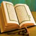Mau Dapat Rahmat Allah, Amalkan Adab Ini Saat Baca Al-Qur'an